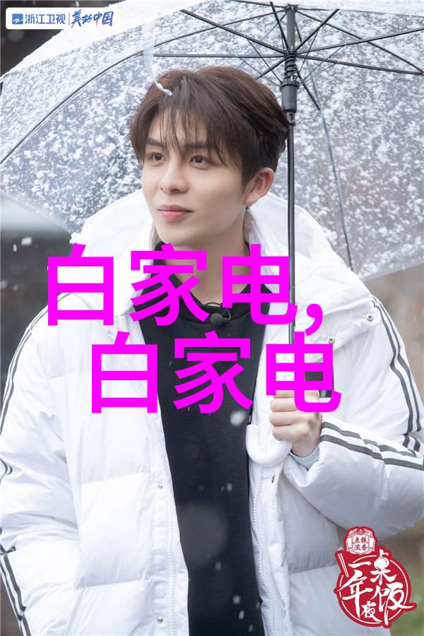 化工注射剂机械我的工作伙伴守护药水纯净的守护者