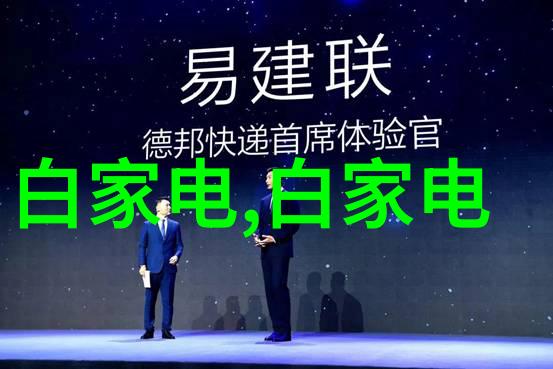 水质分析仪入门家庭用水安全检测的正确方法