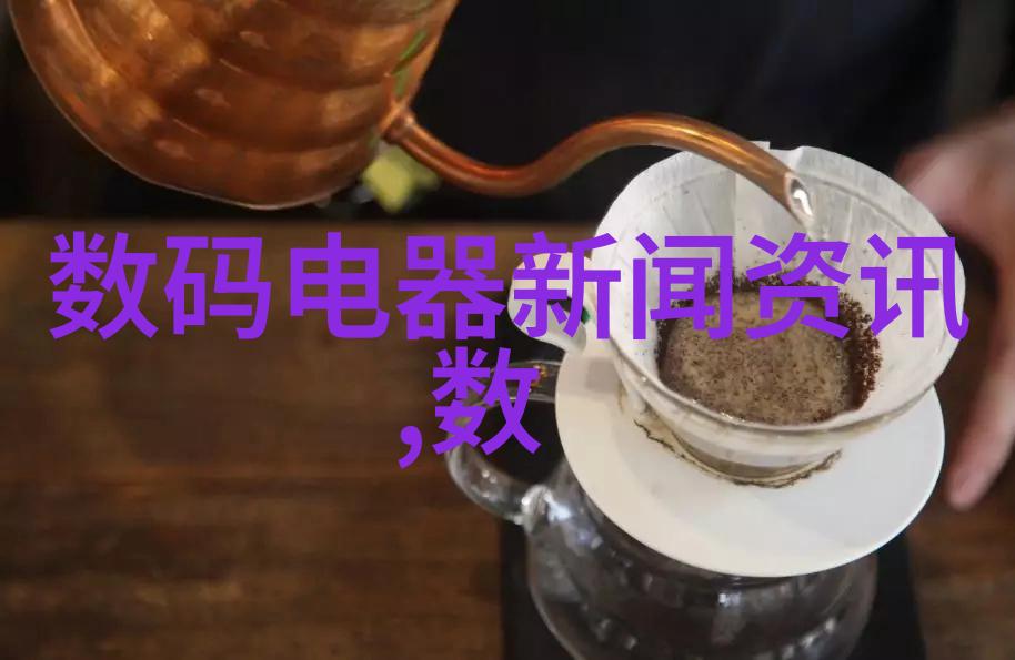 中国卫星股票引领天地之光的投资新篇章