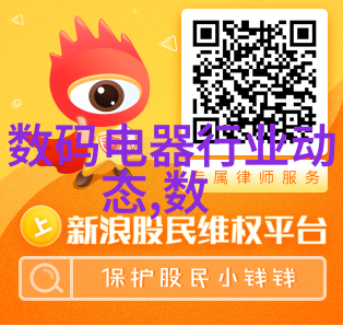 水质检测 - 水质检测US CM值多少为好揭秘标准与建议
