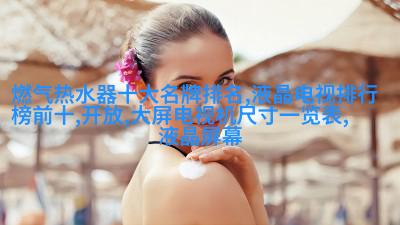 美国健身网站与摄影机构合作拍摄人像