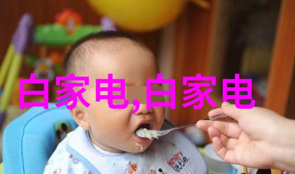 构建未来城市交通智能系统的崭新篇章
