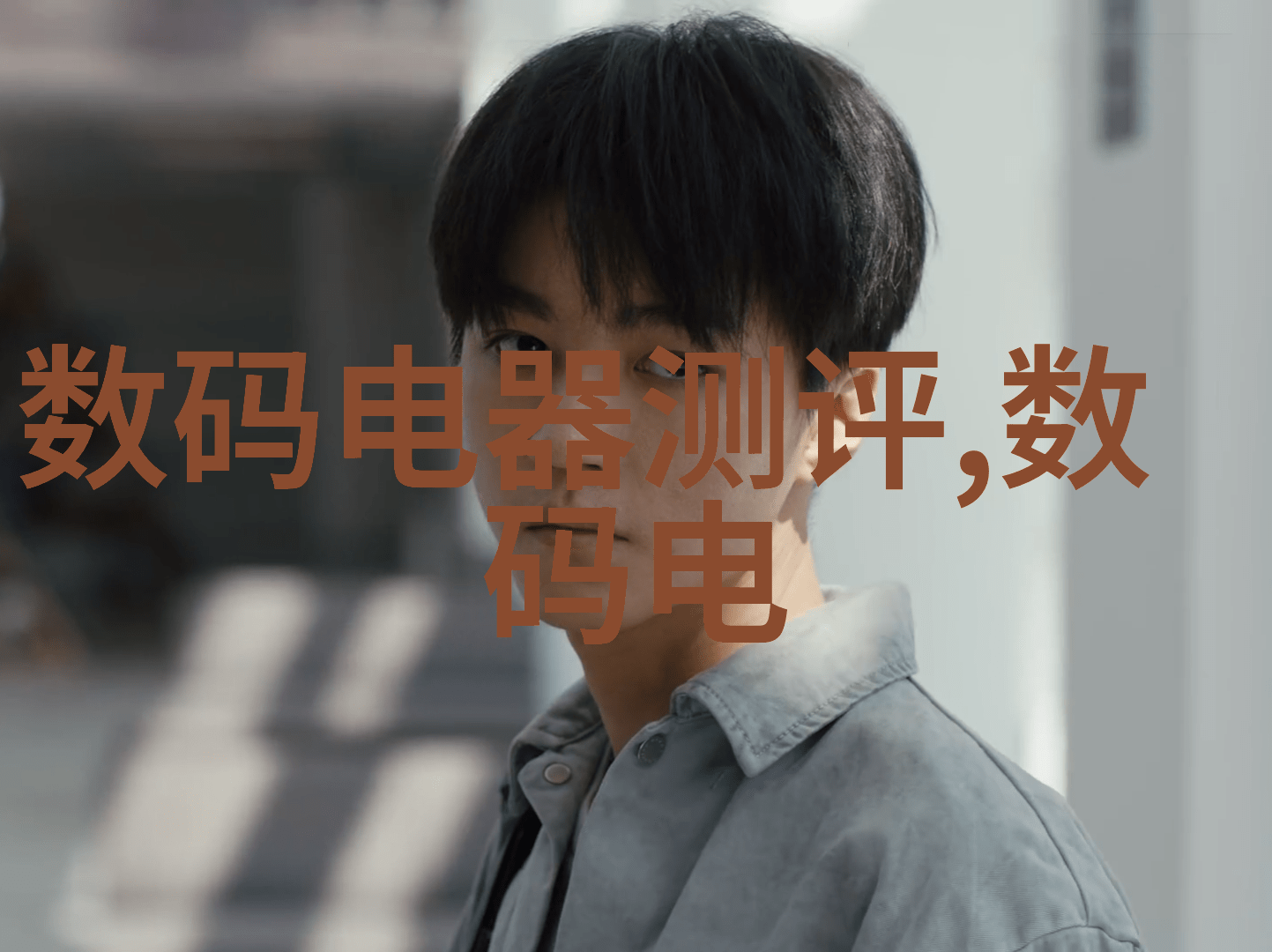 如何通过数据和分析来增强我们的项目资金申请报告