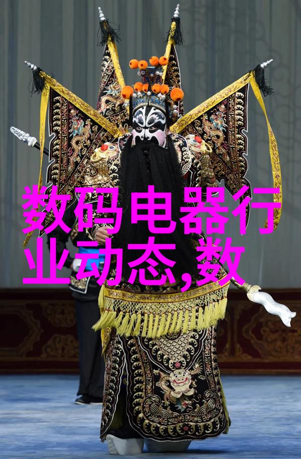 数字媒体技术专业探索编程设计与创意的融合之旅