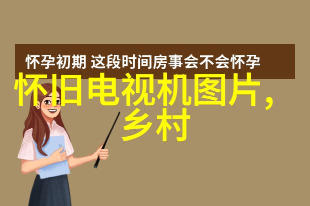 湖南现代物流职业技术学院-物流新篇章湖南现代物流职业技术学院的创新与发展