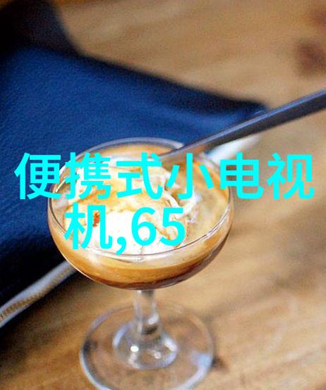 反应釜电加热系统高效便捷的实验室设备