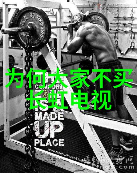 冷凝机组技术高效能的冷却解决方案