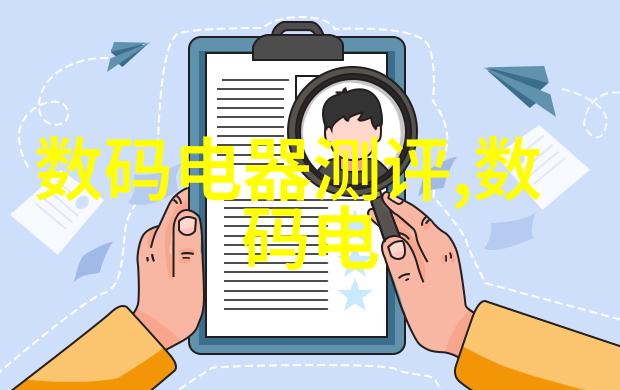 工业制冷设备我的冰箱小秘密