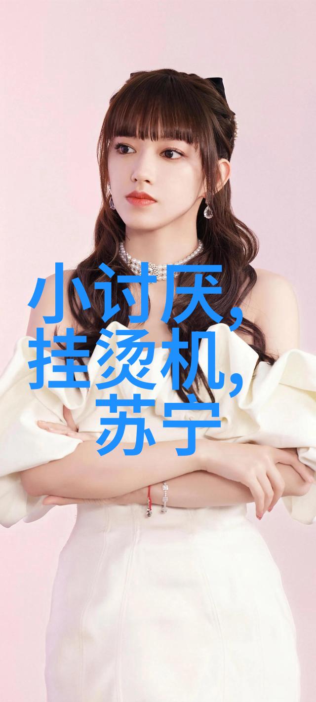 华为秋季新品发布会科技之光照亮繁星静谧夜空中最闪耀的星辰