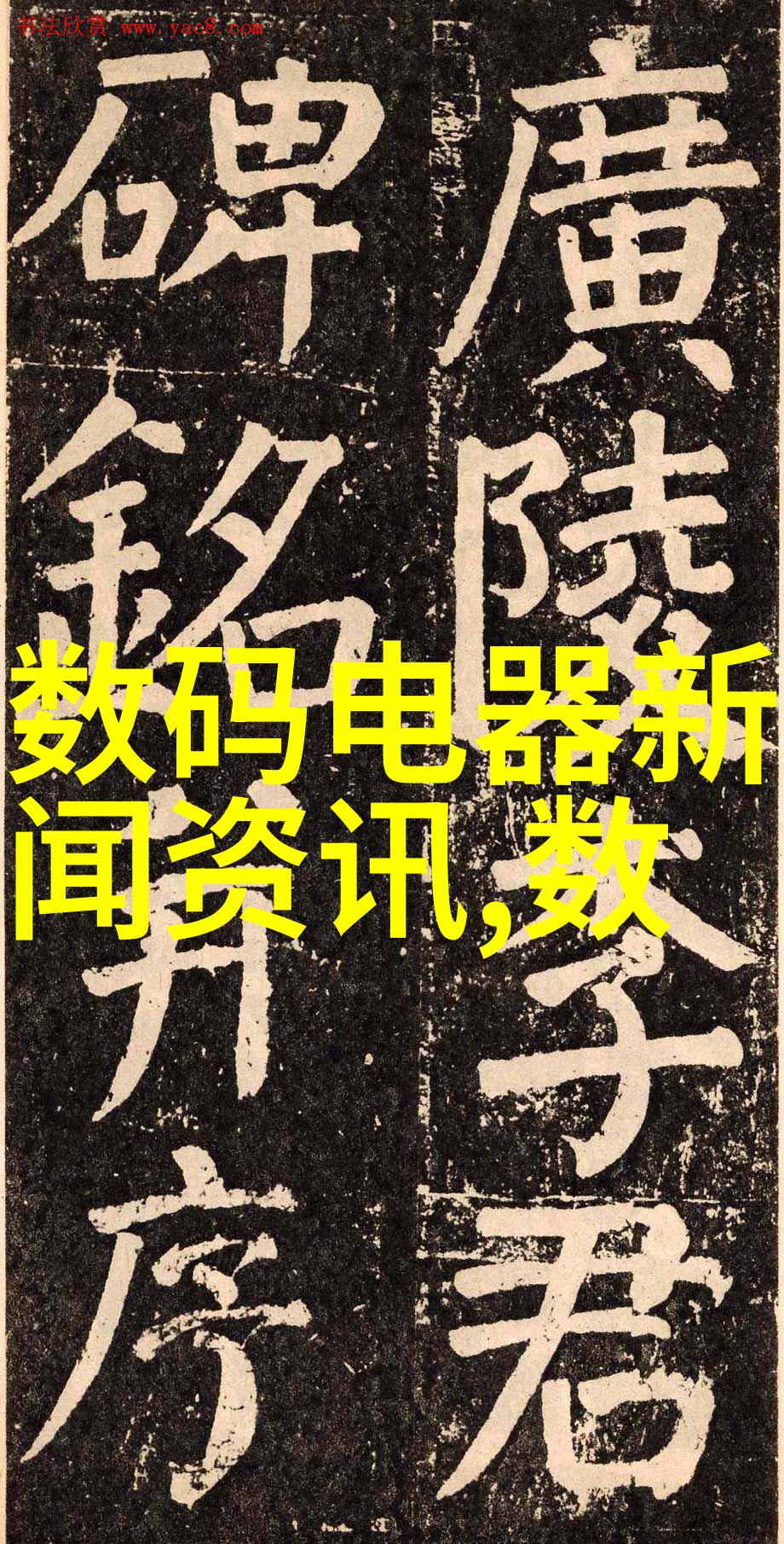 北京市水质检测机构 - 京城清泉北京市水质检测机构的工作与挑战