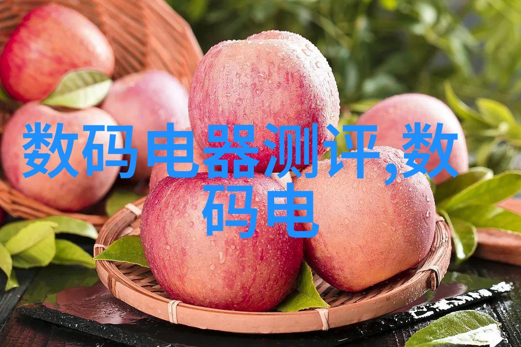 房产梦想揭秘买房贷款的奥秘