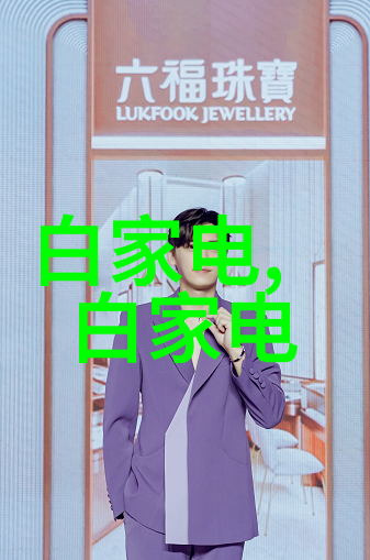 水激起浪潮揭秘水利水电工程的未知面纱