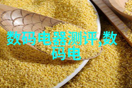 对冲市场波动的策略为何要关注现货和订货价差以1.2厚不锈钢304板为例