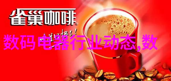 公交车上开了两个小女孩的包我的心也跟着颤了一下