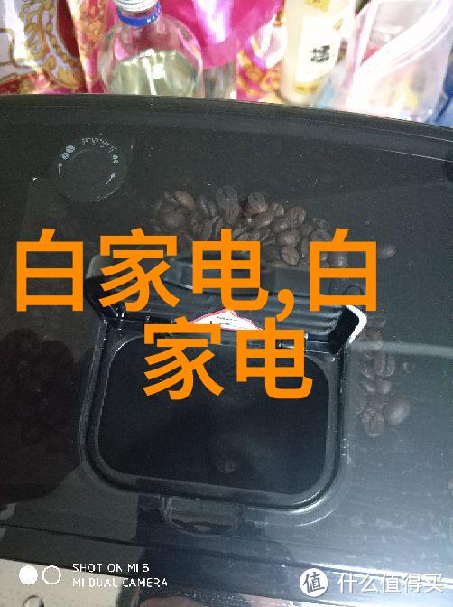 中国工业机器人的品质之路