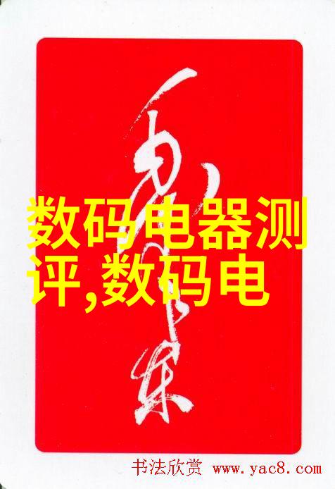 反应釜之谜夹套压力背后的秘密