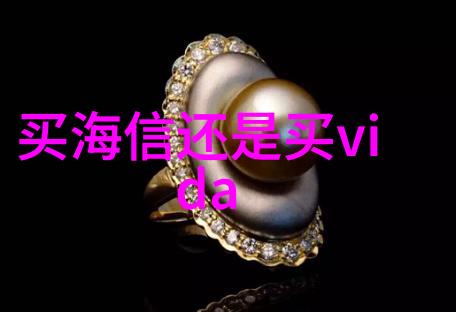 扬子我在扬子的河岸边找到了生活的韵味