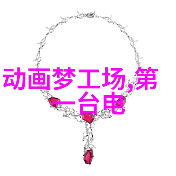 智能制造革命新时代的工厂智慧