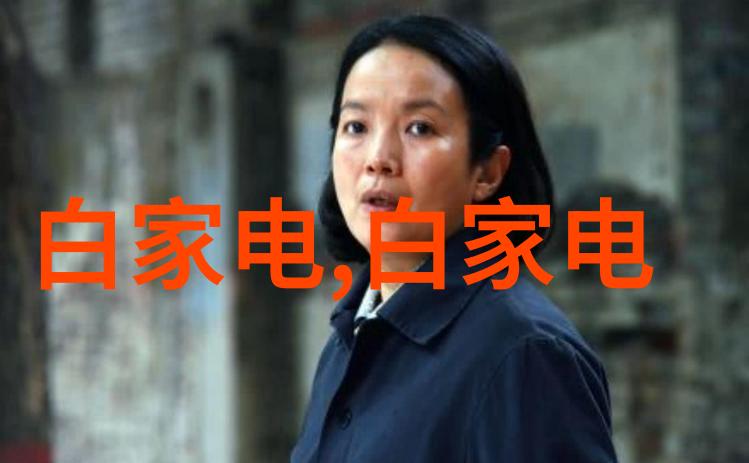 创维电视机开不了机是什么原因-创维电视故障排除指南从无信号到硬件问题
