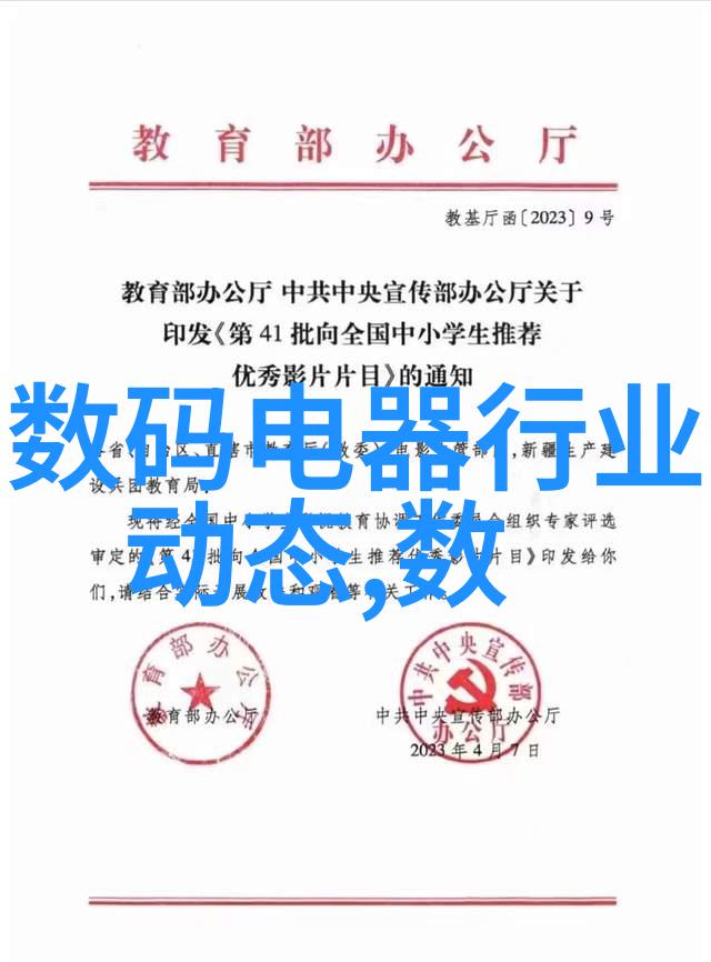 我的实验室纯水机设备真的太神奇了