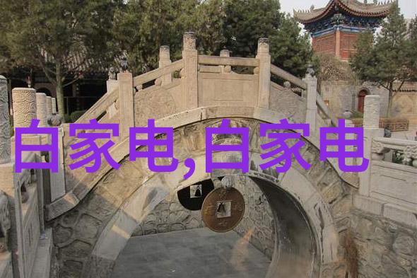 砂石变革一次成型制砂机的诗篇