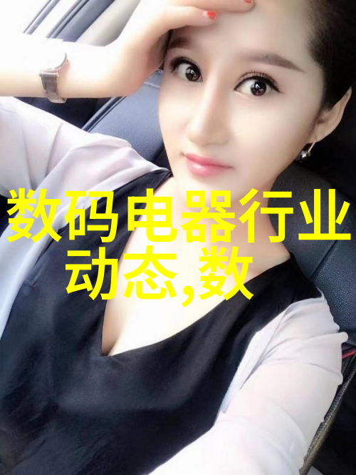 近邻不锈钢工厂镀层与切割的日常舞蹈