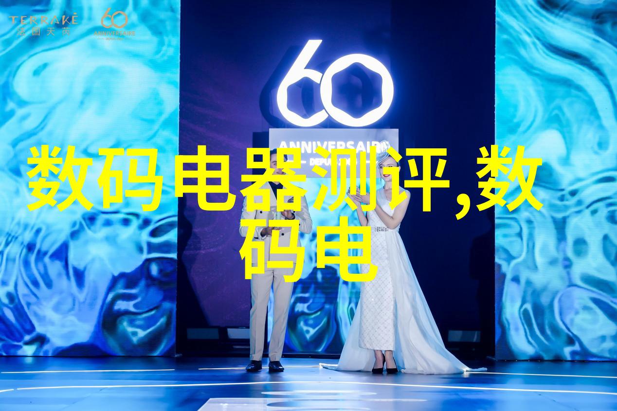贵州实验室设备高科技检测系统
