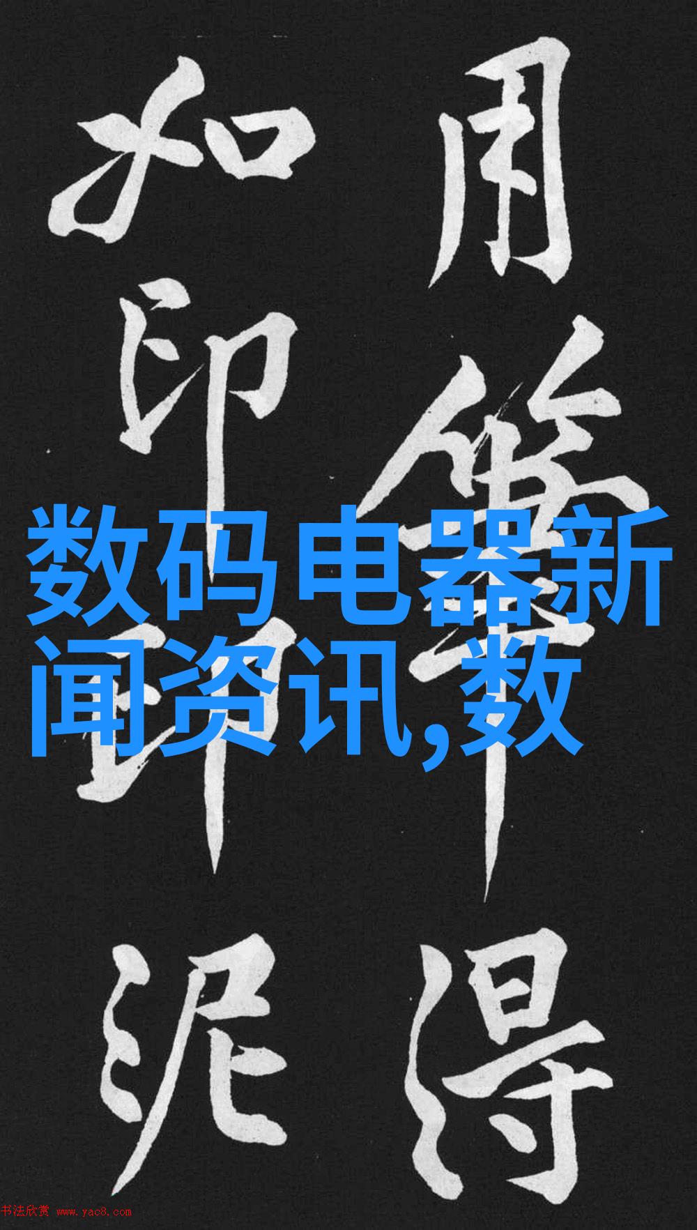 智能交通技术我是如何通过大数据让城市通勤更高效的