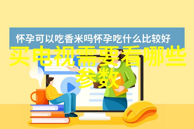 老婆不在家看的网站我今天在网上发现了一个神奇的地方
