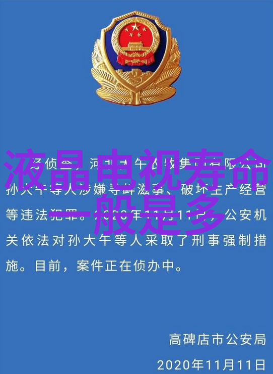 装修公司接活选择信誉好的装修公司进行家居装修