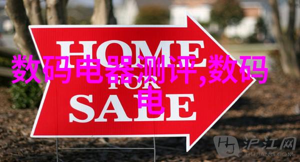 全球股市震荡网易财经告诉你何去何从