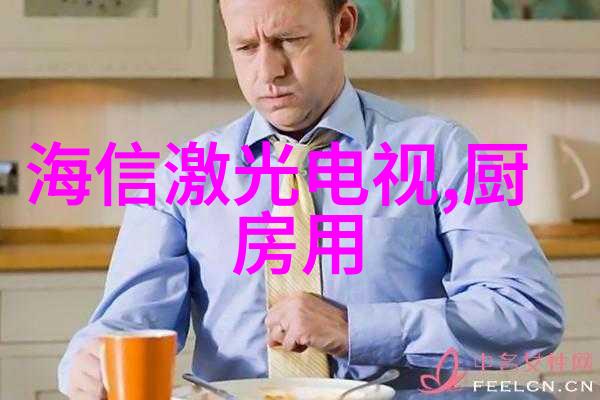 化工生产中的关键设备概览
