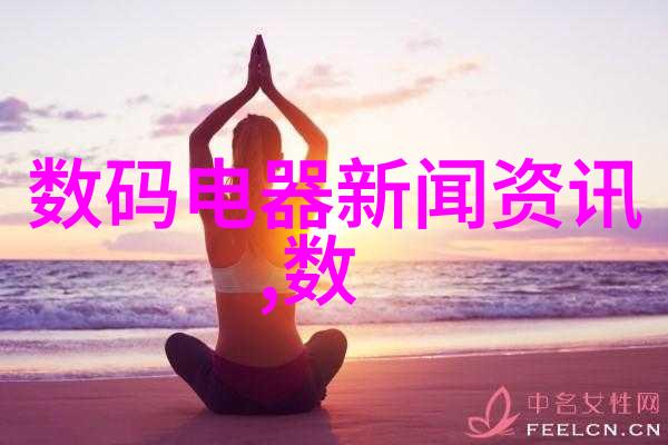 心理素质测评揭秘企业用心选择人才的秘密武器