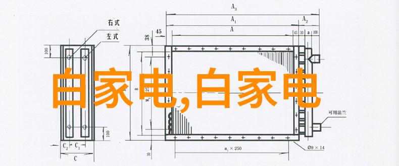 贵州污水处理环保有限公司守护绿色家园的先锋