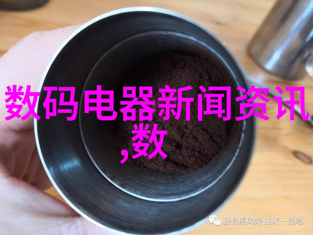 155可调球形接头适用于mpp电缆保护管的自然环境应用场景