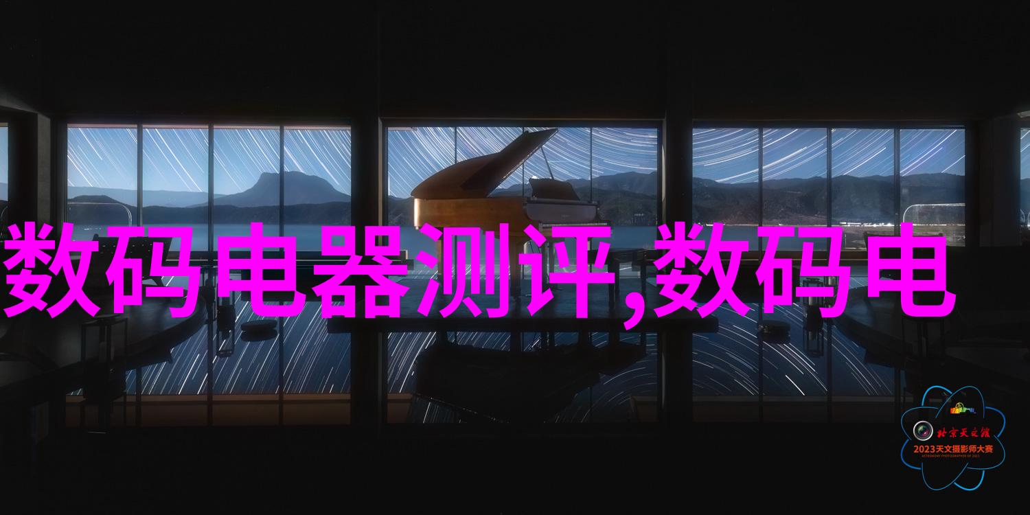美化景观净化水质探索最新的景观水池净化设备技术