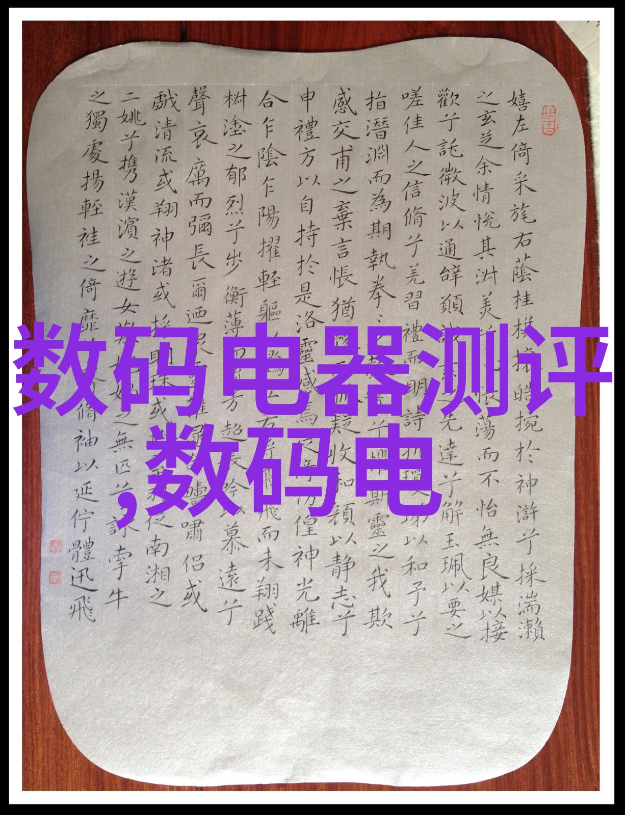 药物制剂设备的核心作用是什么