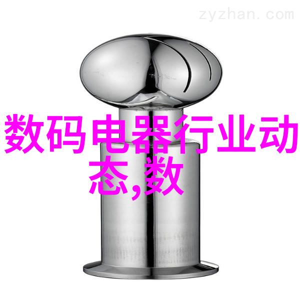 食用菌高压灭菌锅炉价格难道不是申安30立升LDZF-30L立式压力蒸汽灭菌器吗