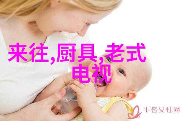 智能制造系统我是如何和机器人一起做出高效制造的新纪元