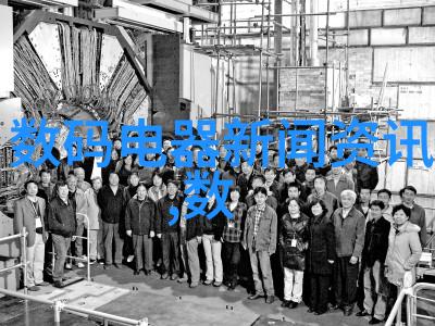 笑傲江湖梁山好汉与武林高手的传奇征途