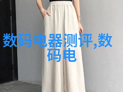 铝单板材料科学与工程应用研究综述
