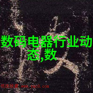 心眼中的北南世界探索人性与情感深度