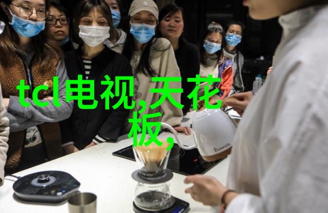 制冷设备有限公司我是如何让冰箱变得更省电的