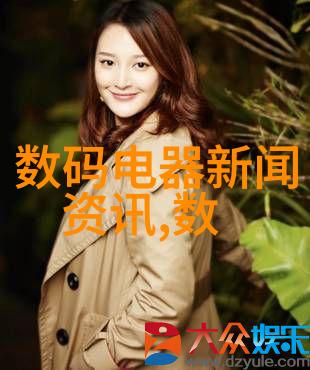 动态管式反应器高效化学物质混合与反应系统