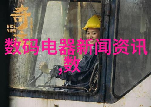 国产芯片制造业新动态国内领军企业激进布局国际市场潜力巨大