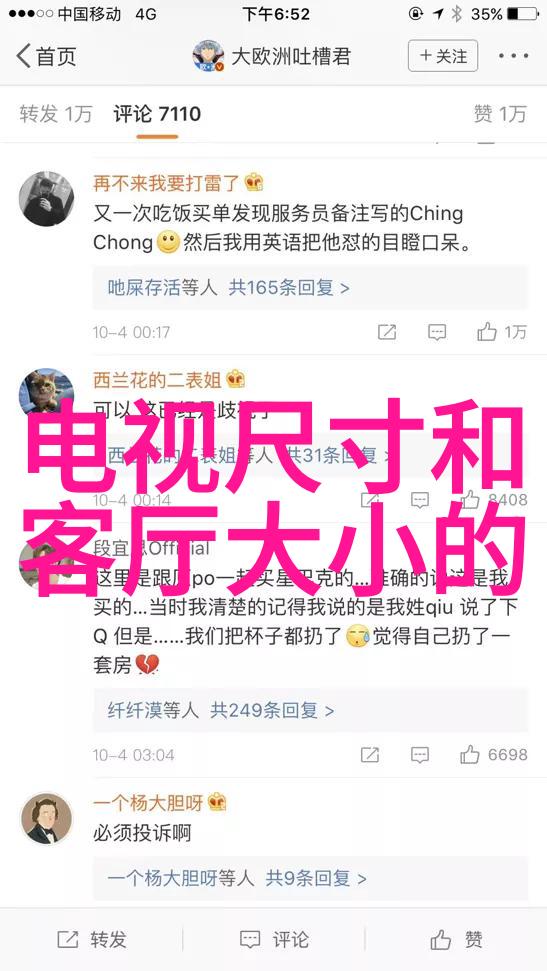 母亲与子的对话动漫-心灵连结母亲与子之间的温暖对话