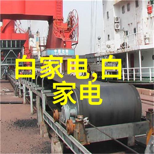 光刻机概念股的龙头股曙光初照新纪元