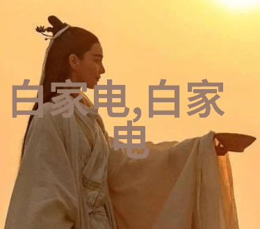 装饰家居的完美配件图库大汇集