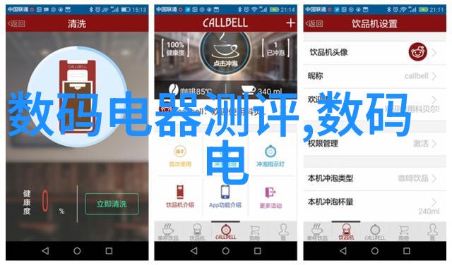 厨房局部装修 - 精致小改造提升厨房功能与美观的艺术
