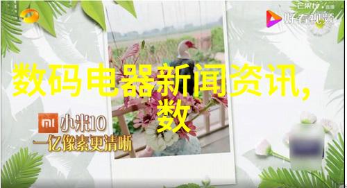 铁路职业技术学院铁轨上的技能传承与创新驱动